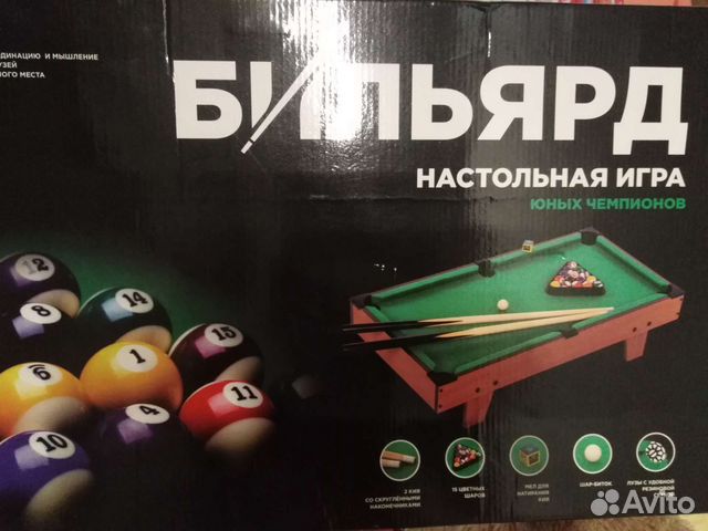 Настольный бильярд
