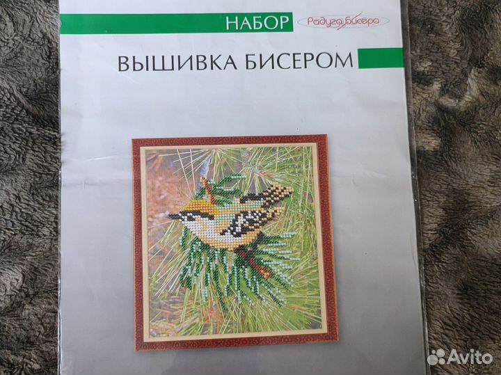 Королёк вышивка бисером