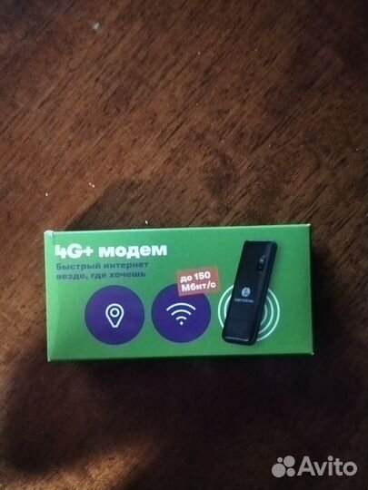 Usb модем 4g мегафон