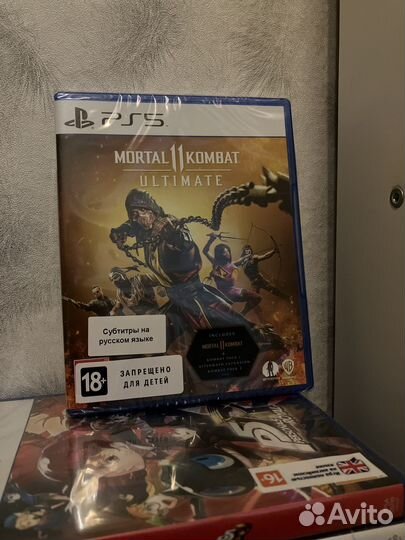Mortal kombat 11 ultimate ps5