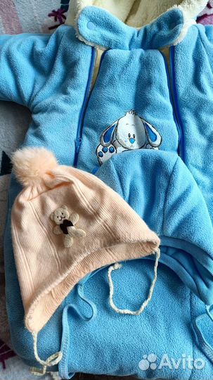 Конверт на выписку