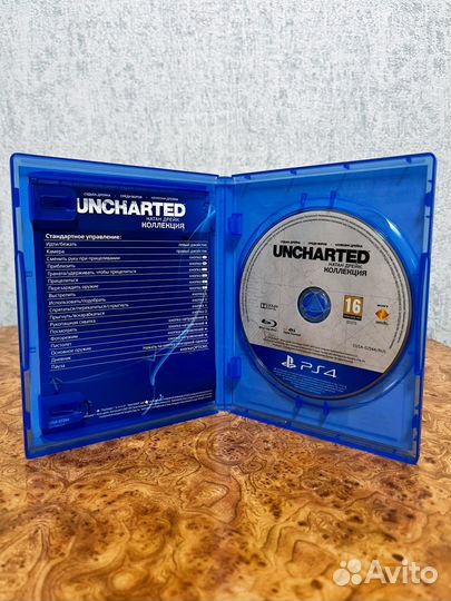 Uncharted коллекция ps4
