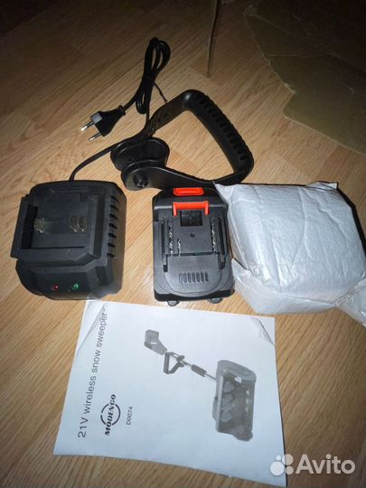 Снегоуборщик электрический