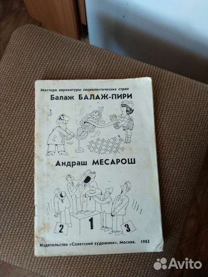 Книги по искусству