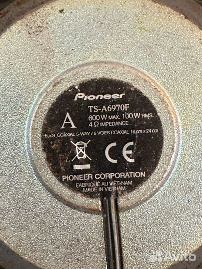 Pioneer TS A6970F