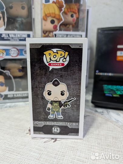 Funko Pop Call of Duty - John 