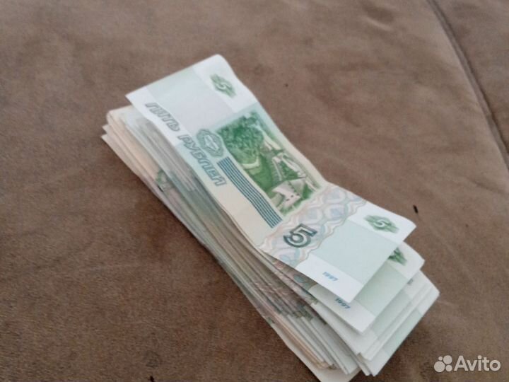 Монеты и банкноты