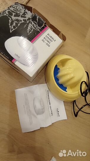 Ванночка для парафинотерапии