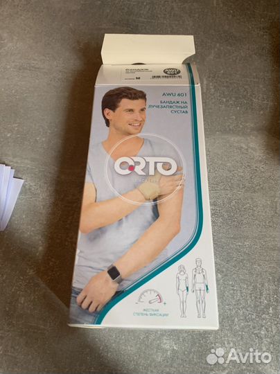 Бандаж на лучезапястный сустав