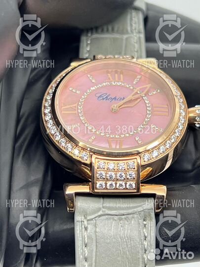 Часы Chopard Imperiale 36mm