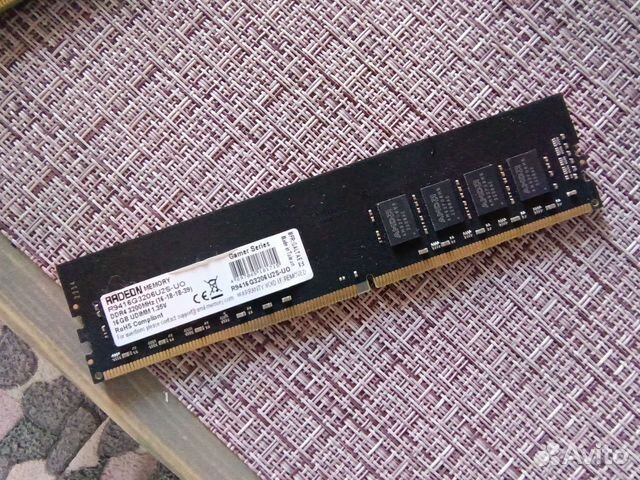 Оперативная память ddr4 16gb 3200