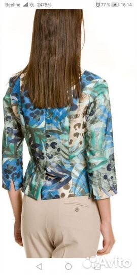 Жакет Levall 48 р