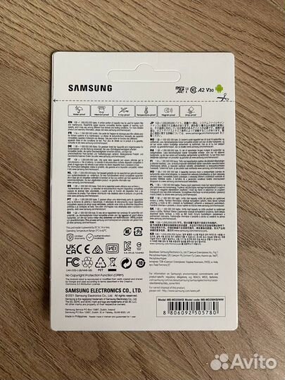 Карта памяти MicroSD Samsung EVO Plus 256 Gb