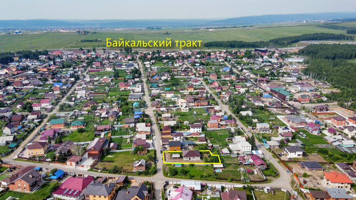 Дом 147 м² на участке 11 сот.