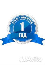 Kомпьютерный Мастер Ожерелье