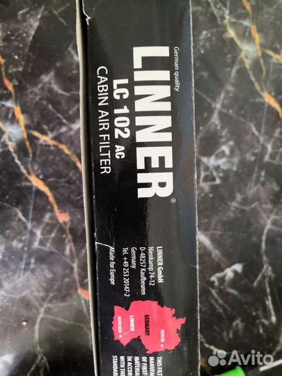 Салонный фильтр на ваз 2110