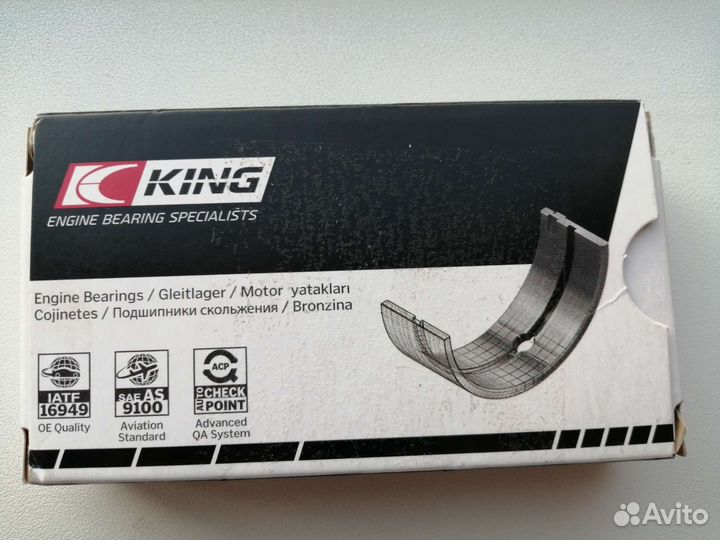 Вкладыши шатунные(стандартные) Ford Fokus 2 1.6