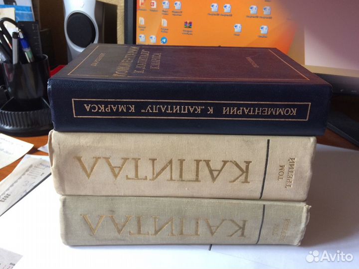 К.Маркс Капитал 1 и 3 том+коментарии Розенберга