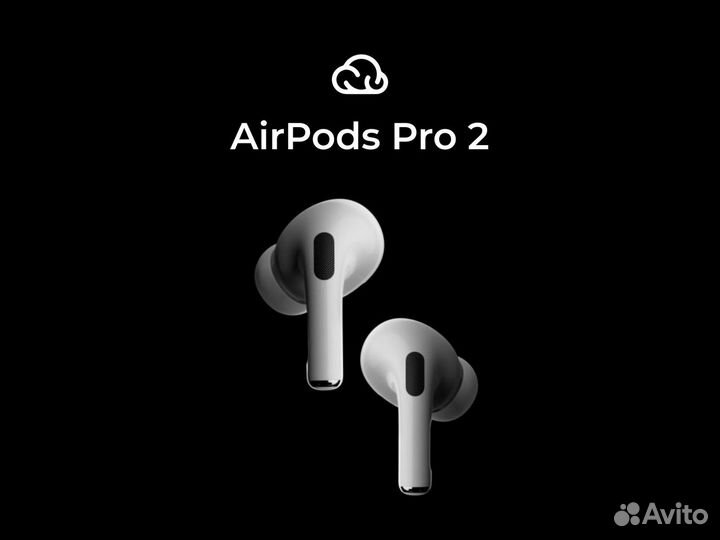 AirPods Pro 2