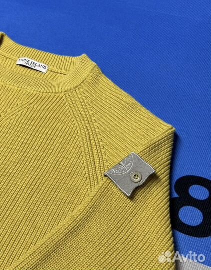Stone Island (Yellow) Оригинал