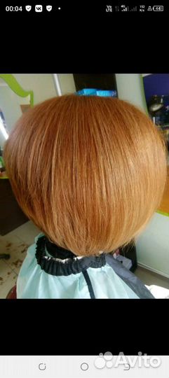 Парикмахер