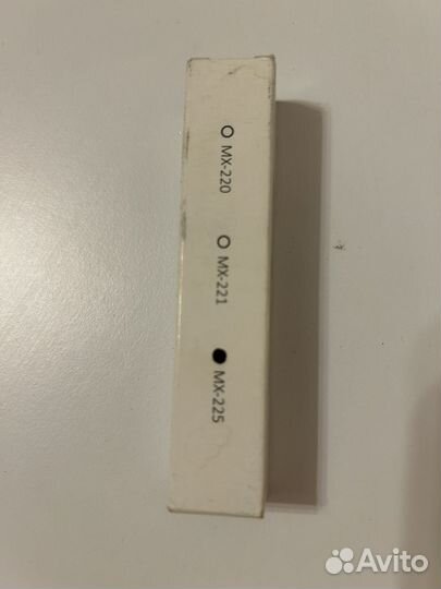 IP-видеокамера уличная LTV CNM-222 64