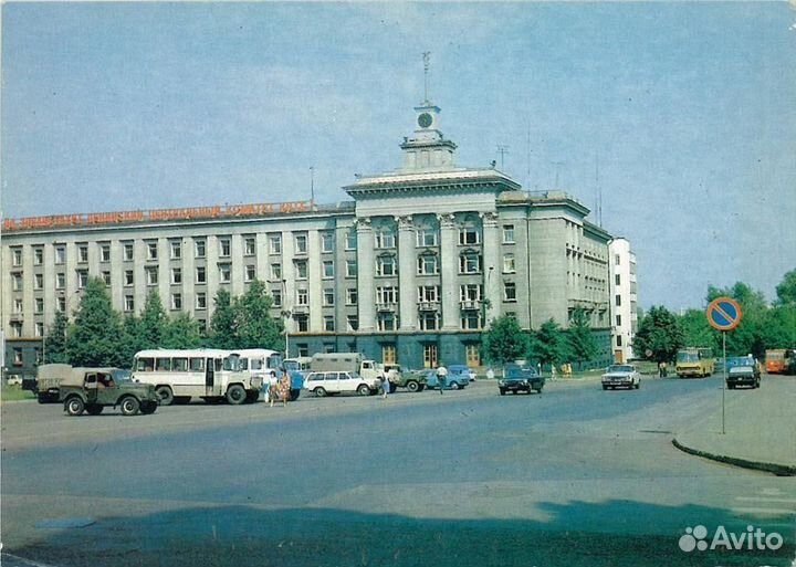 Уфа времён СССР