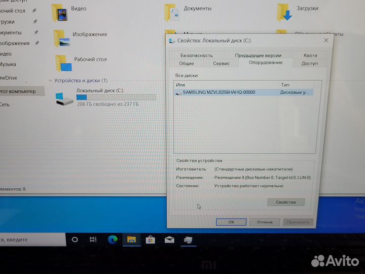 Xiaomi Notebook Pro 15.6