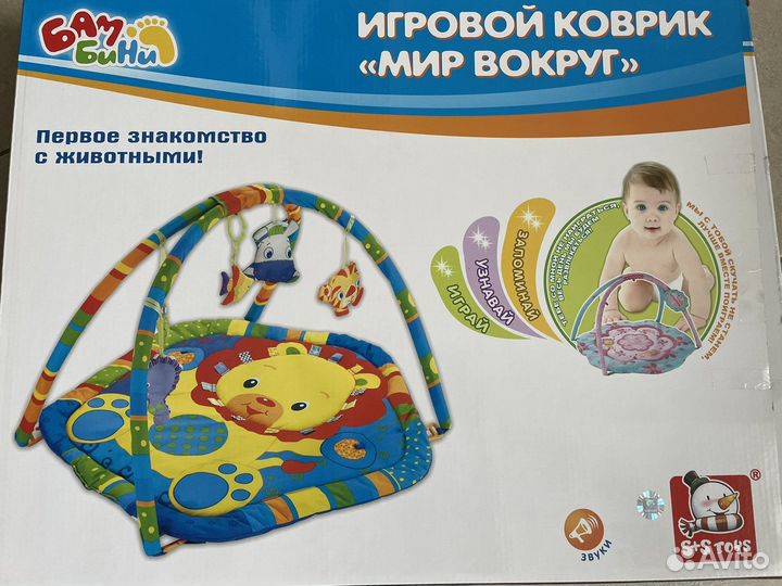 Развивающий коврик новый