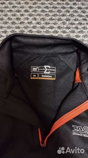 Велокофта подростковая