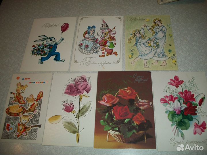 Открытки СССР 8 марта Цветы Поздравляю