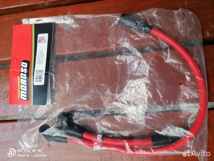 Бронепровода harley davidson sportster XL 86-03