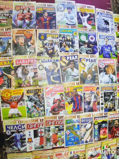 Футбольный журнал 