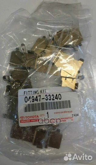 К-т монтажный тормозных колодок FR camry/ES250