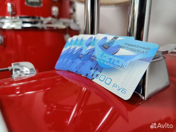 Подарочный сертификат 3000