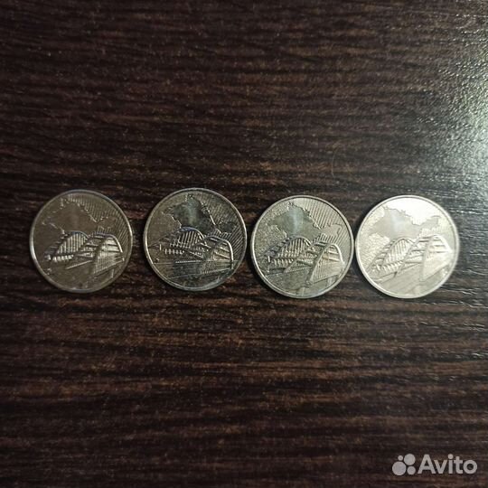 Монеты