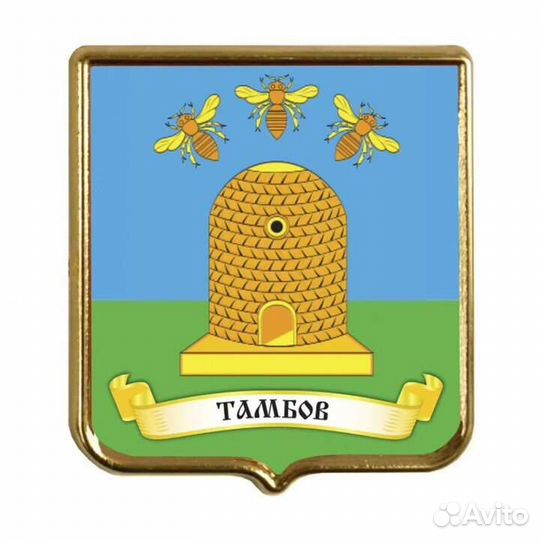 Мед цветочный