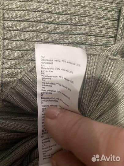 Майка женская трикотажная лапша