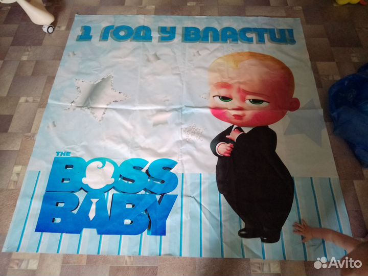 Банер на день рождения фотозона