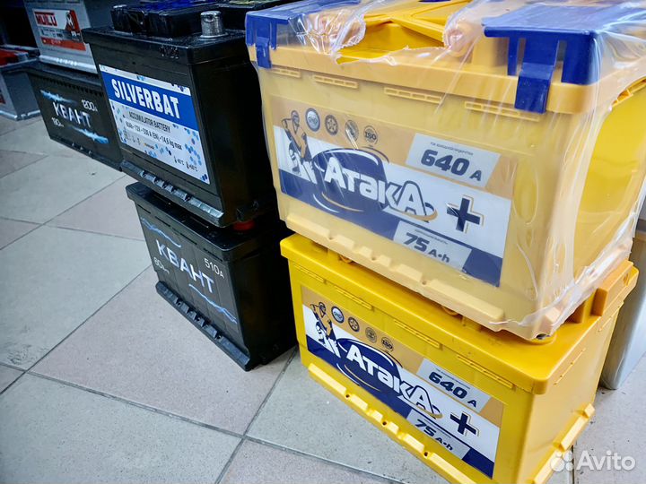 Аккумулятор атака 60 77