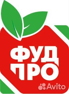 Уборщик/уборщица