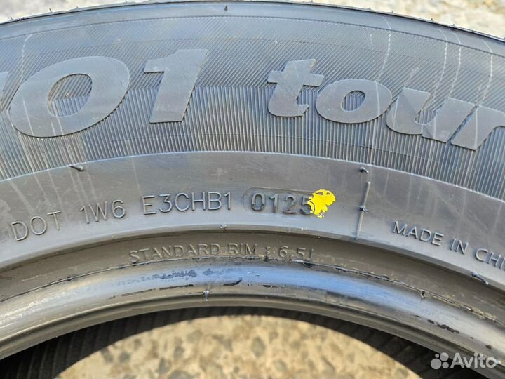 Coteсhoo CH01 Touring 205/65 R16 98V