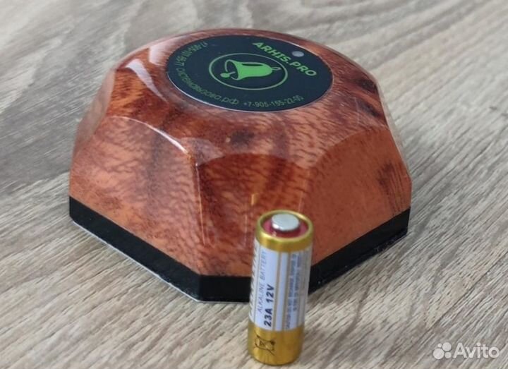 Кнопка вызова официанта, система вызова персонала