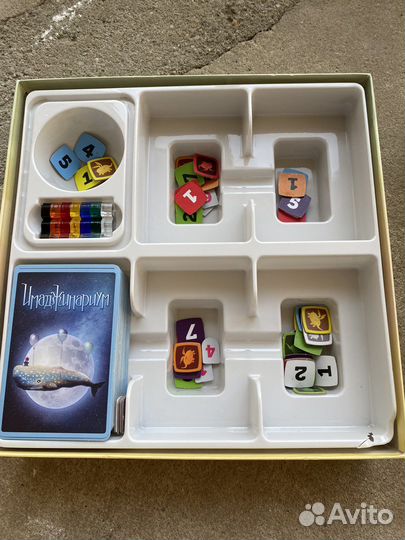 Настольные игры