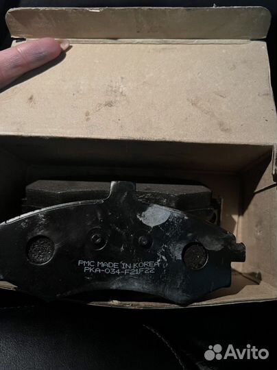 Тормозные колодки передние Kia Hyundai