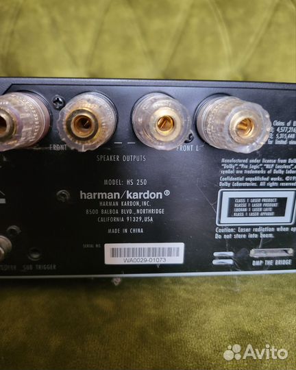 Harman kardon