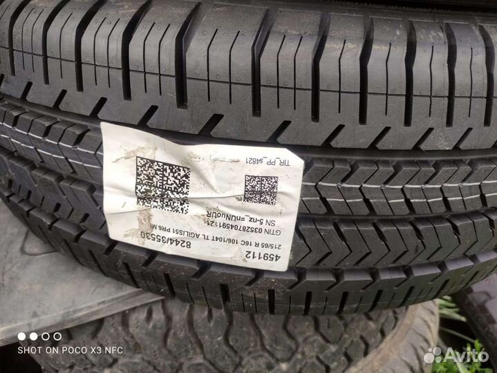 Michelin Agilis 51 215/65 R16C
