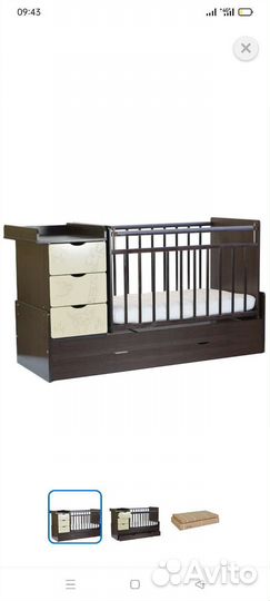 Детская кроватка с маятником и ящиком