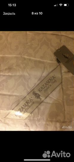 Постельное белье