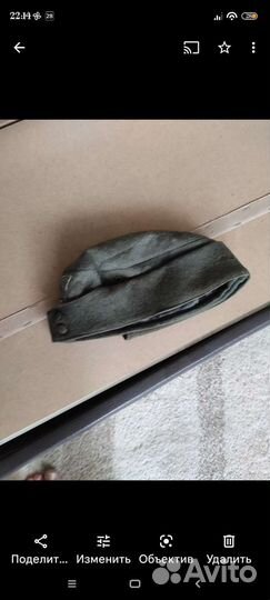 Старая пилотка